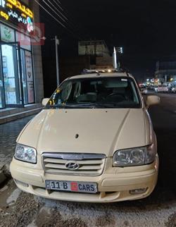 هيونداي تراجت